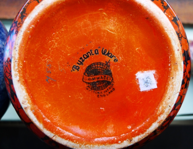 byzanta ware hyacinth vase